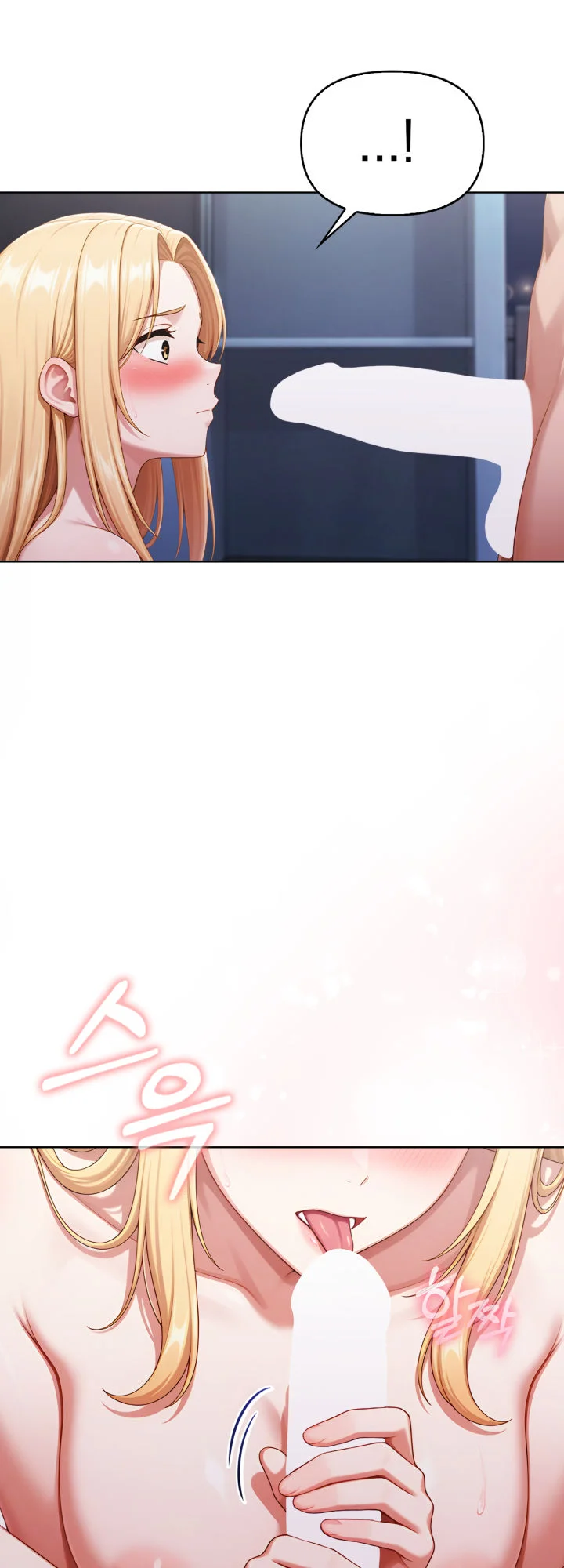 11화 12